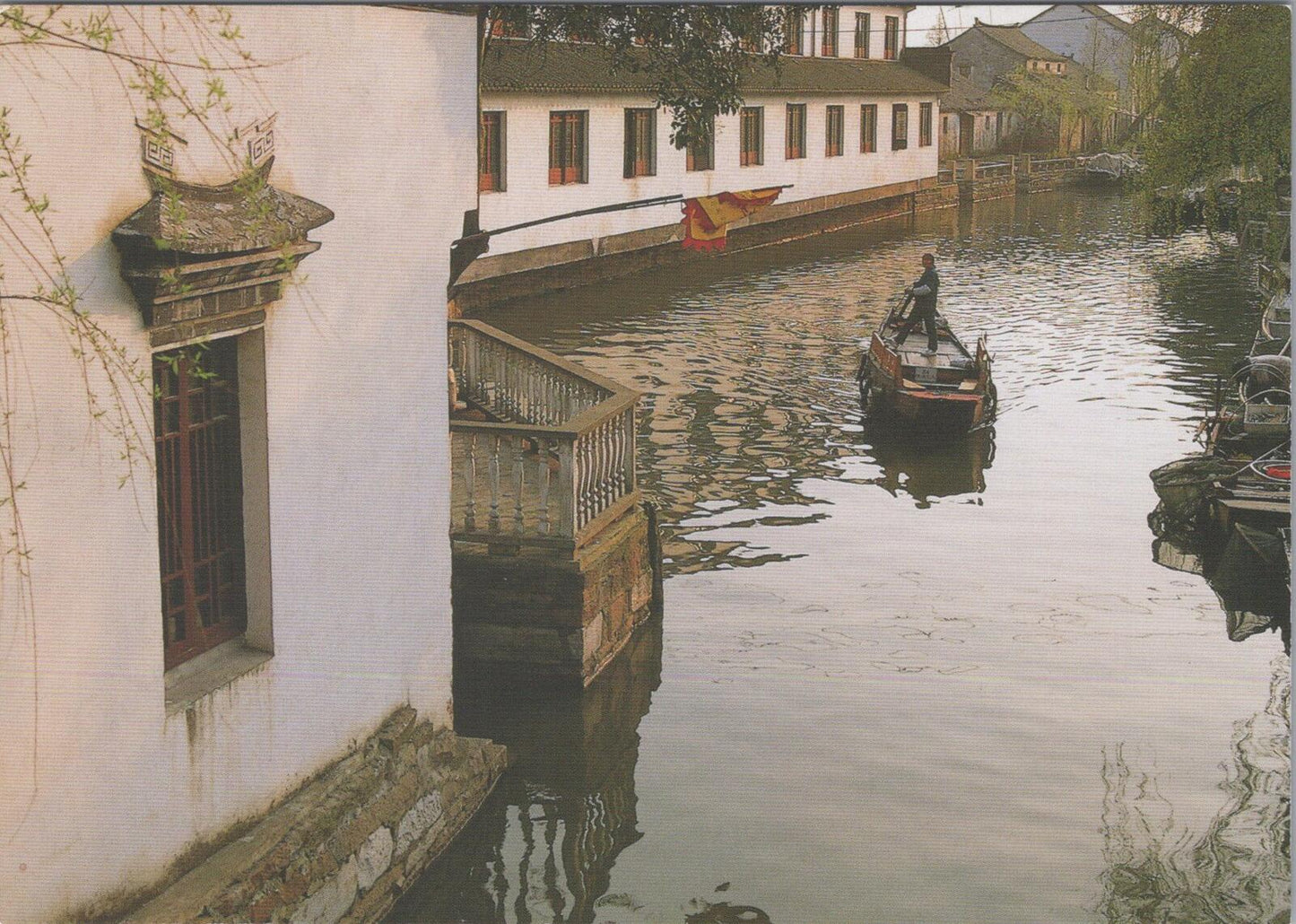 China Postcard: Zhouzhuang Kunshan Jiangsu Ferryboat River Lake Chrome XT2769
