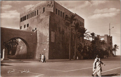 Libya Postcard - The Red Castle of Tripoli  XT631