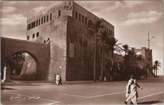 Libya Postcard - The Red Castle of Tripoli  XT631