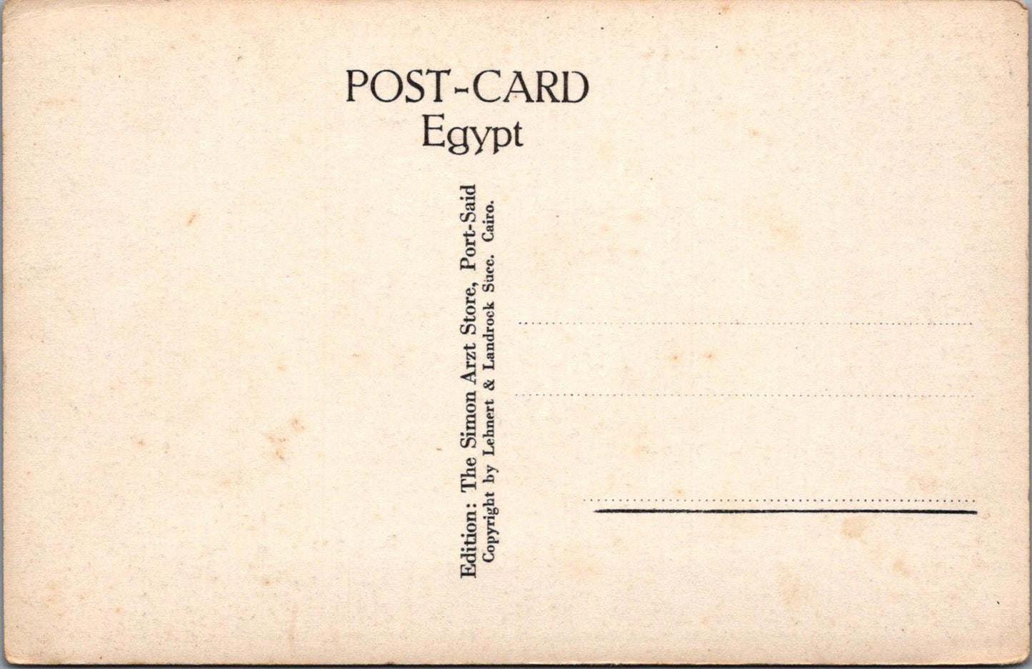 Egypt Postcard - Sultan Hussein Street, Port Said  XT653
