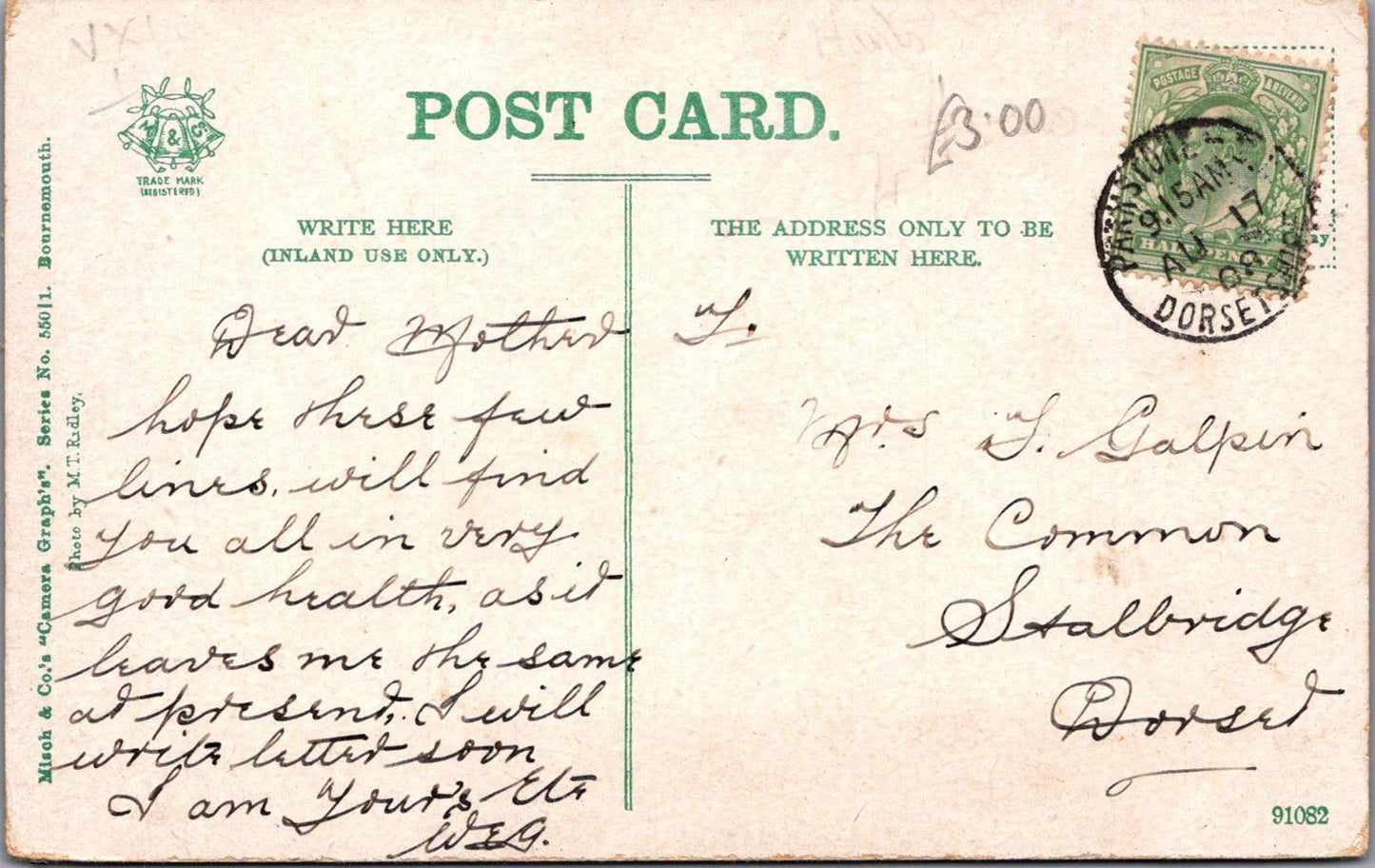 Dorset Postcard - Bournemouth "The Square"    XT694