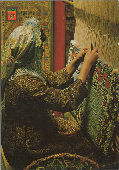 Morocco Postcard - Marruecos Típico, Artesania Artisanat Artisan Work XT1213