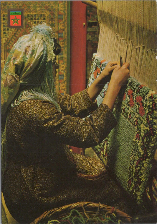 Morocco Postcard - Marruecos Típico, Artesania Artisanat Artisan Work XT1213