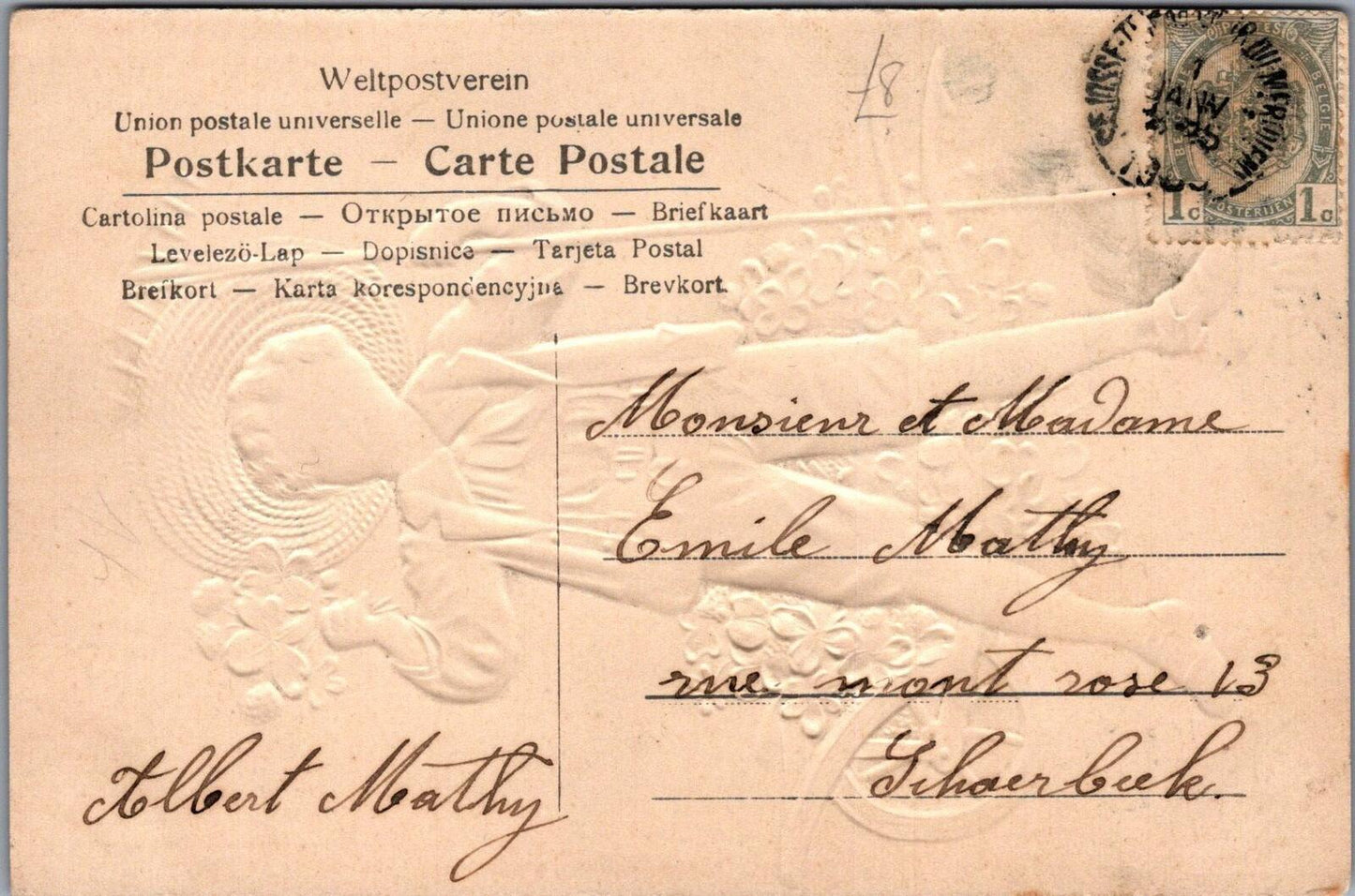 France Postcard Mille Bons Souhaits Best Wishes Boy Rake Wheelbarrow XT2425