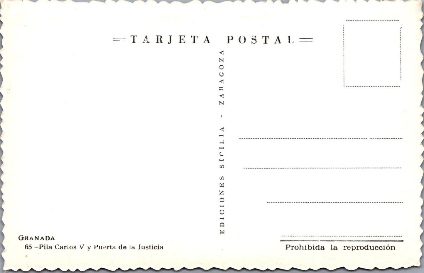 Spain Postcard: Granada Alhambra Puerta de la Justicia Pillar Carlos V - XT2835