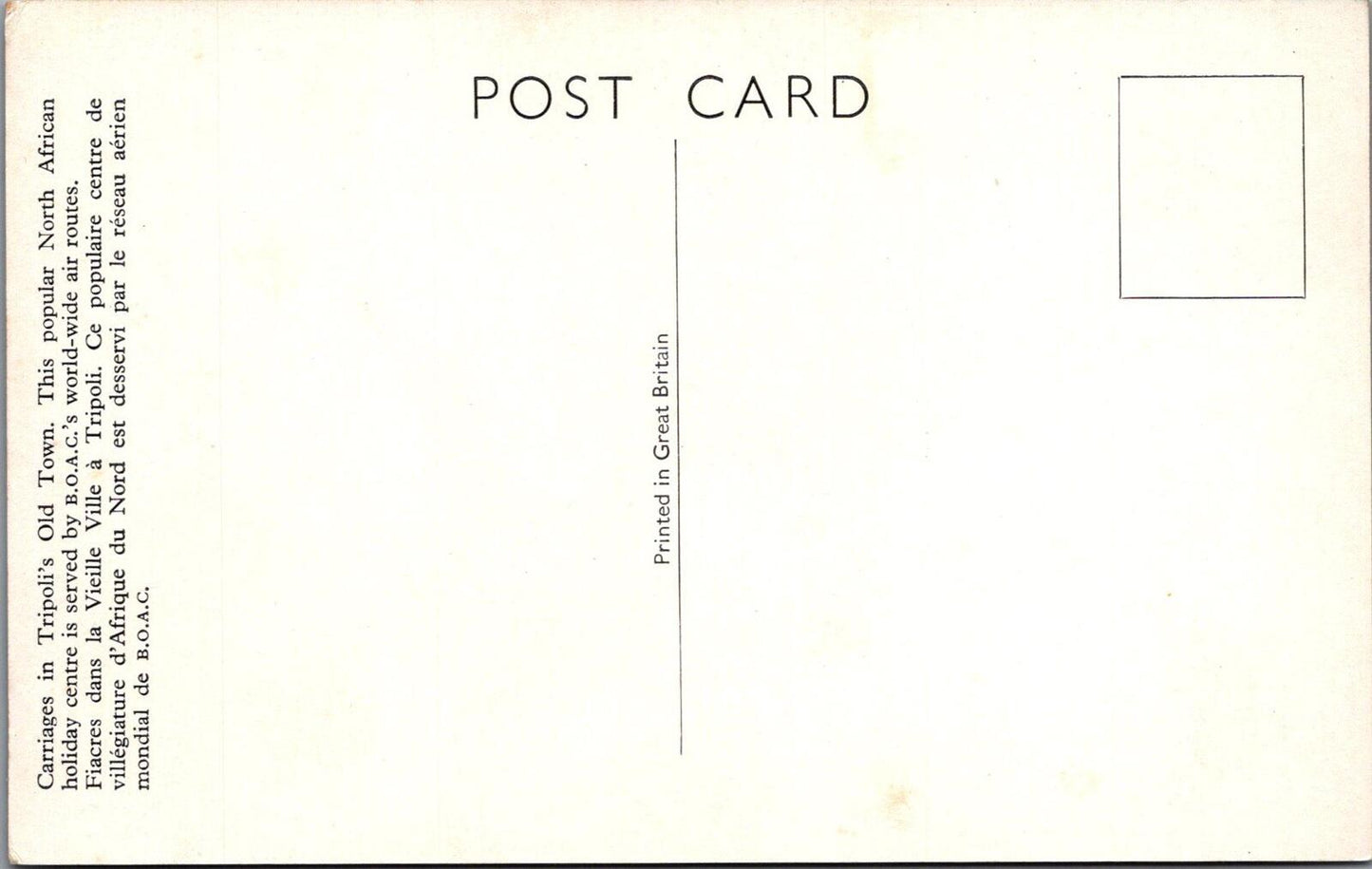Libya Postcard: Carriages Old Town Tripoli BOAC Airline 1950s Chrome XT2851