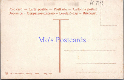Germany Postcard - Hamburg, Hansahafen  DC2082