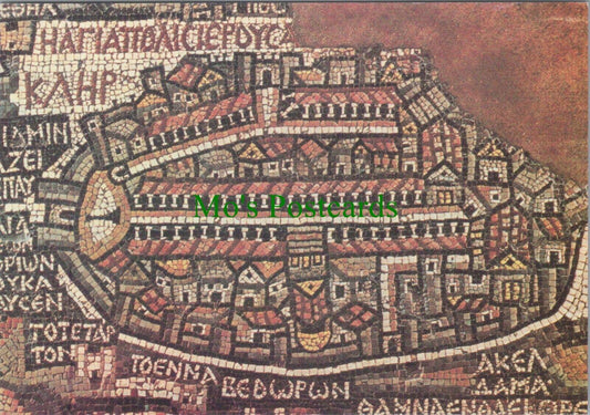 Jordan Postcard - Jerusalem Map, Orthodox Church of SNT George, Madaba RR12276