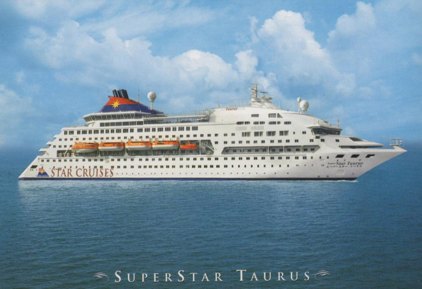 Japan Postcard Star Cruises Superstar Taurus Cruise Ship, Ocean Liner RR23195