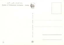 Load image into Gallery viewer, Jordan Postcard - Garden of Gethsemani Jerusalem    RRR18
