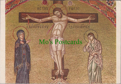 Greece Postcard - Monastery of Hosios Lucas, Nr Distomo, Boeotia RRR1362