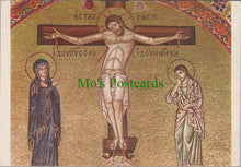 Load image into Gallery viewer, Greece Postcard - Monastery of Hosios Lucas, Nr Distomo, Boeotia RRR1362
