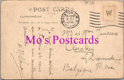 British Empire Exhibition Postcard - Indian Pavilion, Wembley  HM355