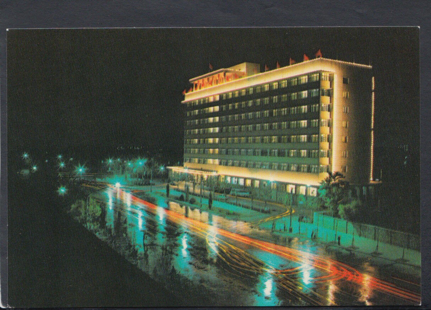 China Postcard - The Friendship Hotel  RR4806
