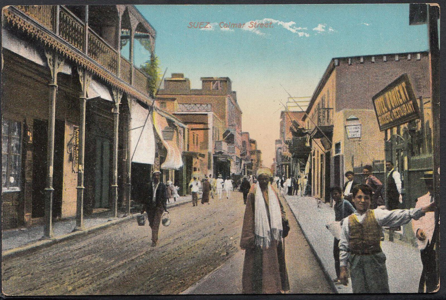 Egypt Postcard - Suez, Rue De Colmar, Colmar Street   RS1332