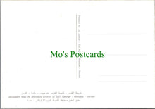 Load image into Gallery viewer, Jordan Postcard - Jerusalem Map, Orthodox Church of SNT George, Madaba RR12276
