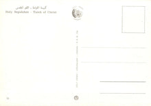 Load image into Gallery viewer, Jordan Postcard - Holy Sepulchre - Tomb of Christ   RRR20
