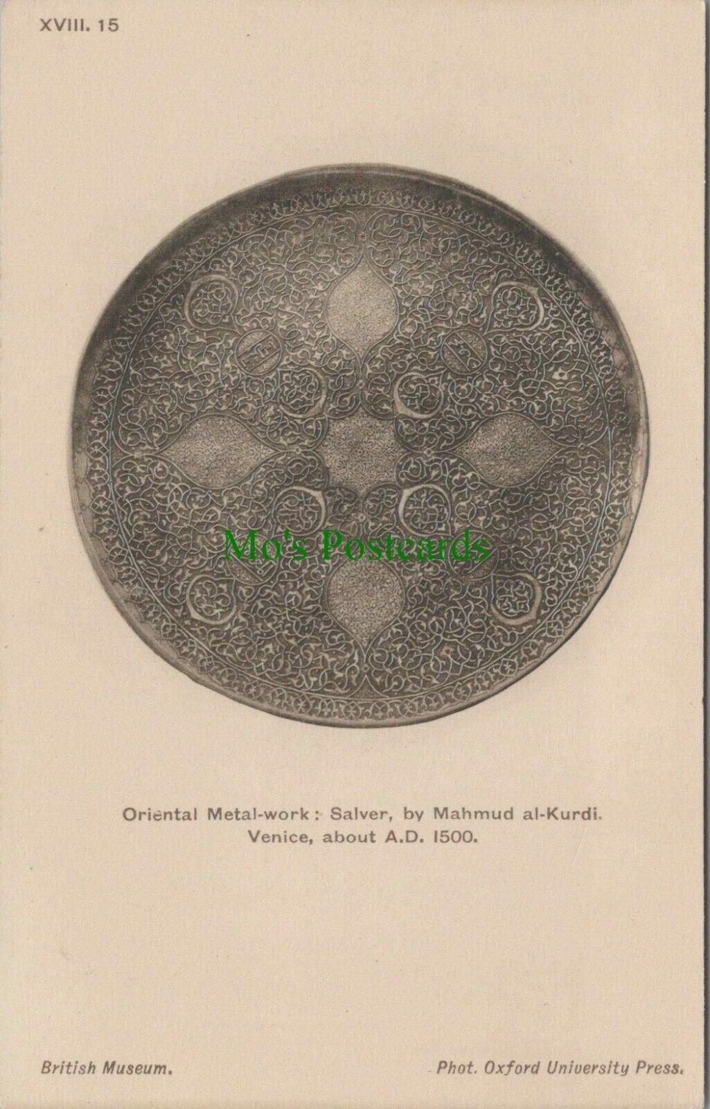 British Museum Postcard -Oriental Metal Work,Salver By Mahmud Al-Kurdi RS27878