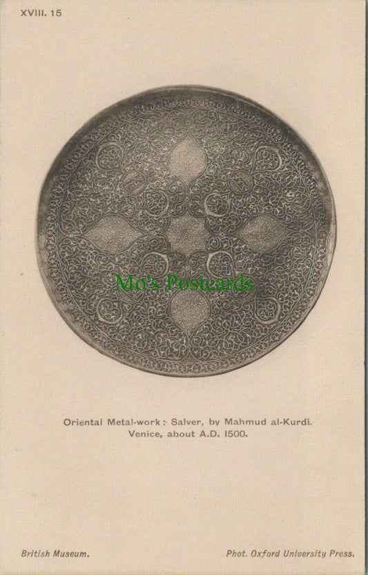 British Museum Postcard -Oriental Metal Work,Salver By Mahmud Al-Kurdi RS27878