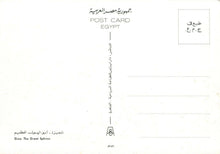Load image into Gallery viewer, Egypt Postcard - Giza - The Great Sphinx   RRR307
