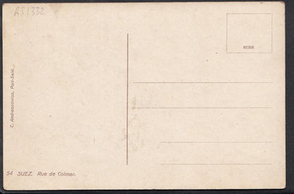 Egypt Postcard - Suez, Rue De Colmar, Colmar Street   RS1332