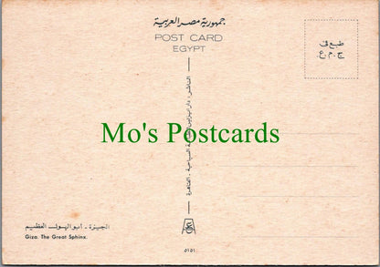 Egypt Postcard - Giza - The Great Sphinx    RRR1117