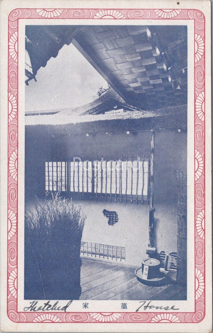 Japan Postcard: Thatched House Courtyard Architecture Bamboo Window 1910s T7454