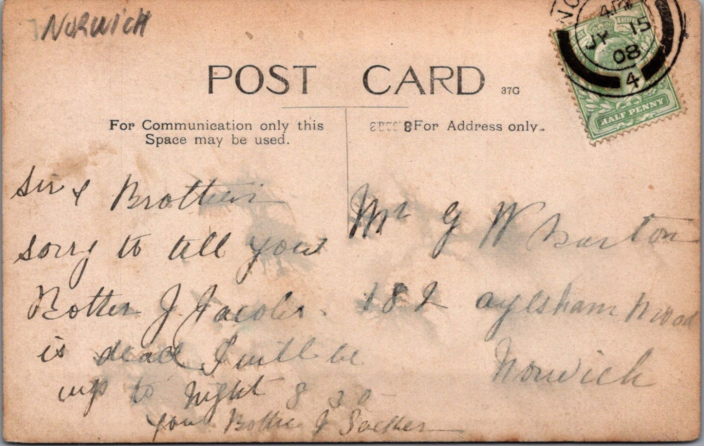 Norfolk Postcard: Lakenham Old Cock Inn, Norwich River Yare Pond, 1908 XT3891