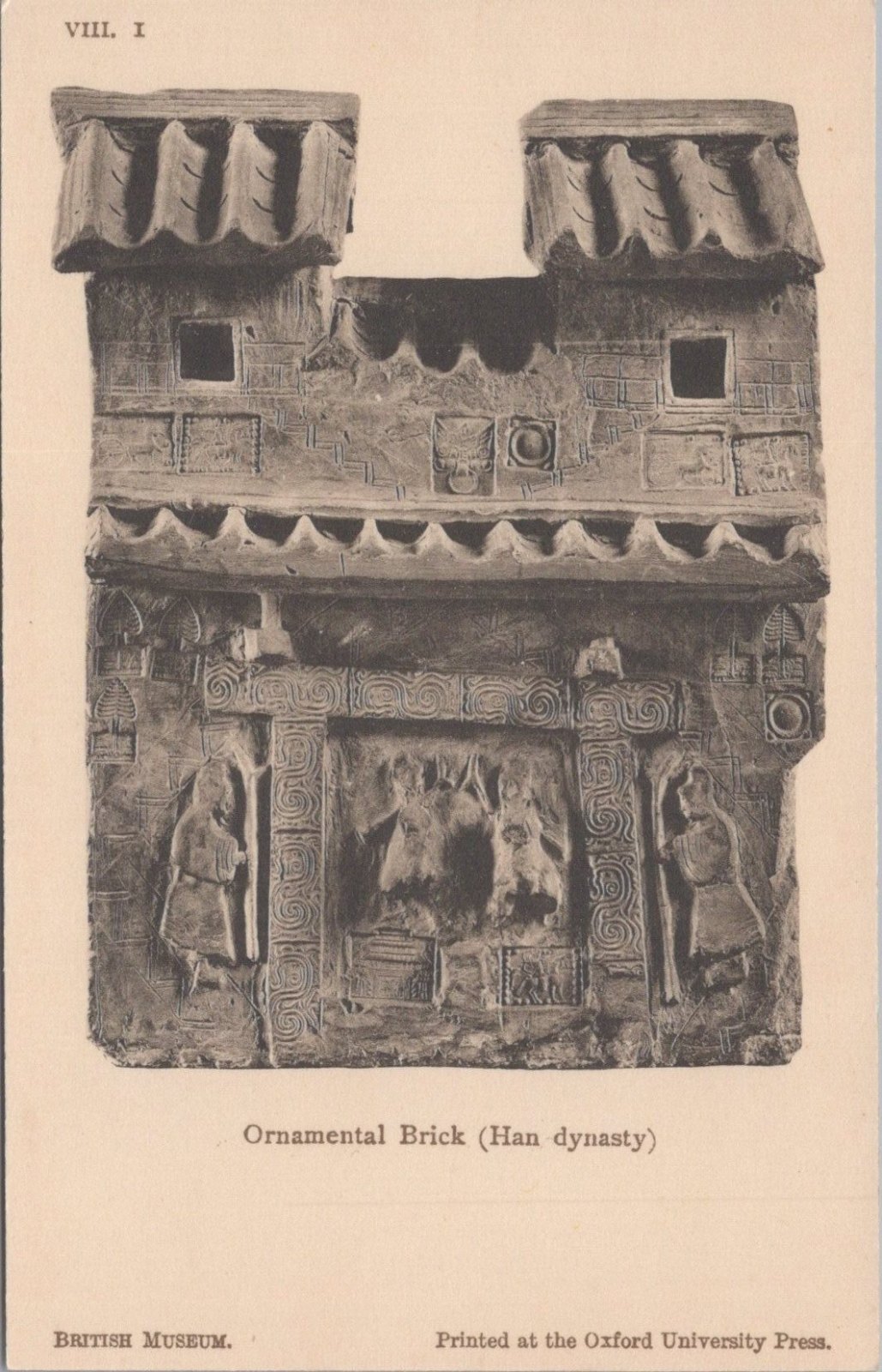 British Museum Postcard:  Chinese Han Dynasty Ornamental Brick  XT5525