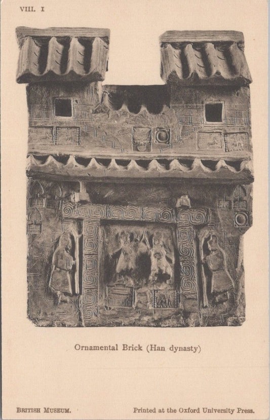 British Museum Postcard:  Chinese Han Dynasty Ornamental Brick  XT5525