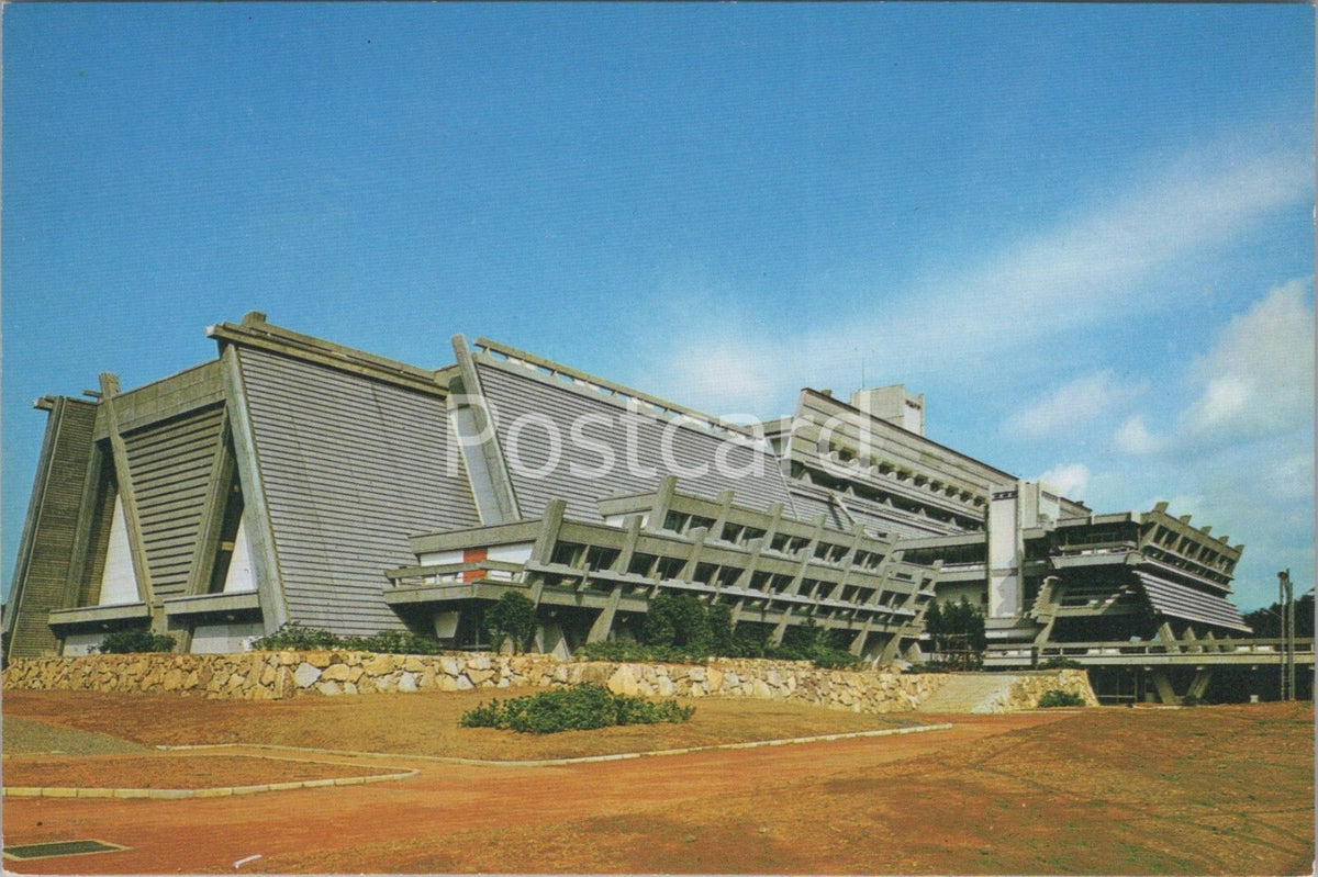 Japan Postcard: Kyoto International Conference Hall Brutalist Building XT5276