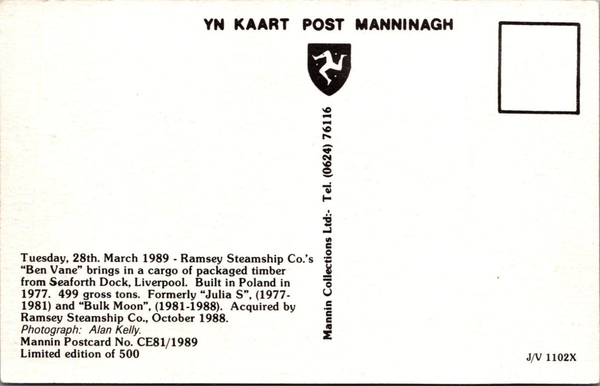Isle Of Man Postcard: Douglas Harbour MV Ben Vane Cargo Ship Timber 1989 XT5388