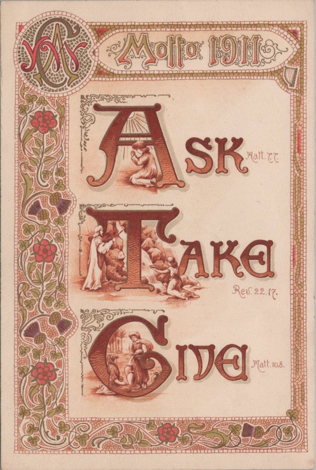 Religious Postcard: Motto 1911 Ask Take Give Bible Verses Celtic Borders XT4975