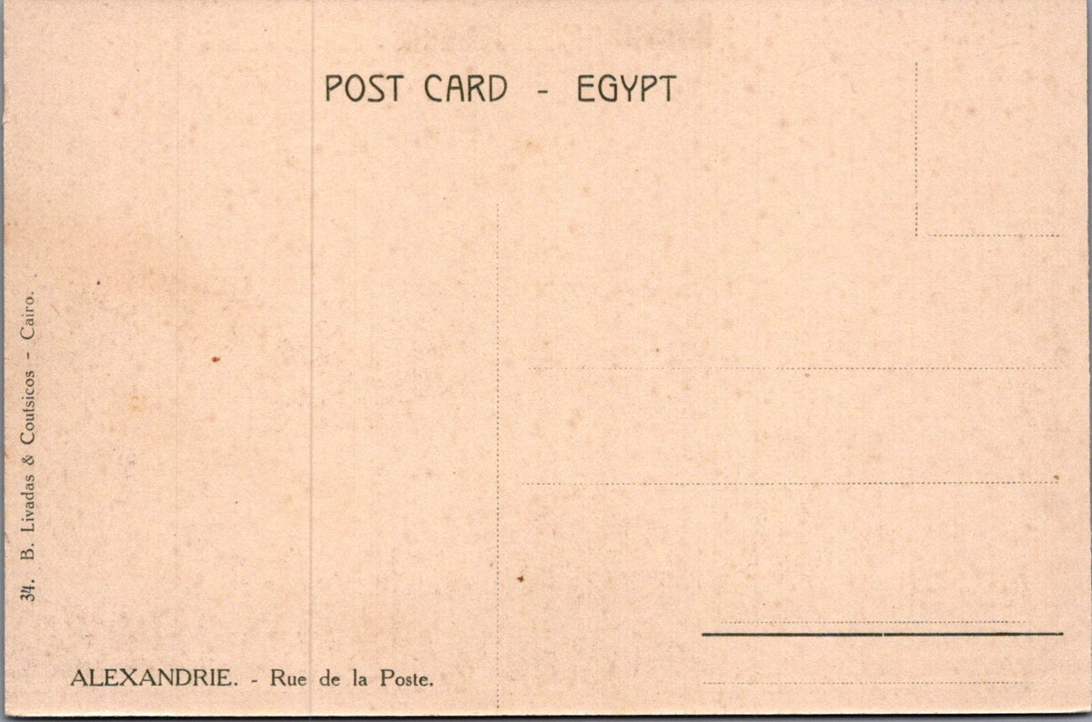 Egypt Postcard: Alexandria Post Office Street Rue de la Poste Cars  XT5512