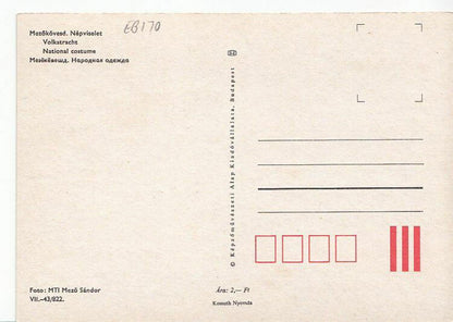 Hungary Postcard - Mezokovesd.Nepviselet, Volkstracht, National Costume    EB170