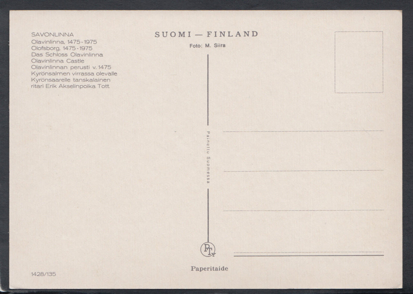 Finland Postcard - Savonlinna - Olavinlinna Castle   RR5707