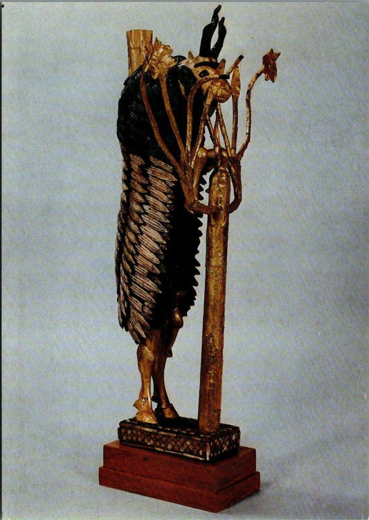 British Museum Postcard - Symbolic Figure of a Goat, S.Babylonia BC2500-RRR1281
