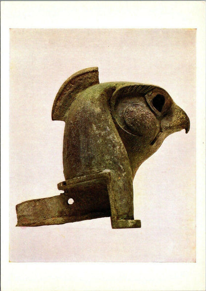 British Museum Postcard - Falcon's Head From Egypt, Late Period  RRR1279
