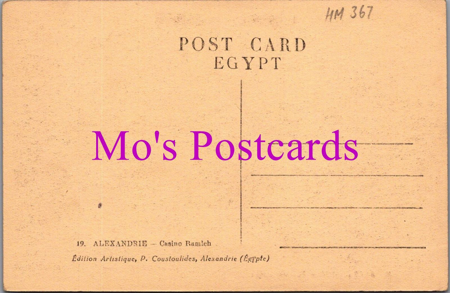 Egypt Postcard - Alexandrie, Ramleh Casino  HM367