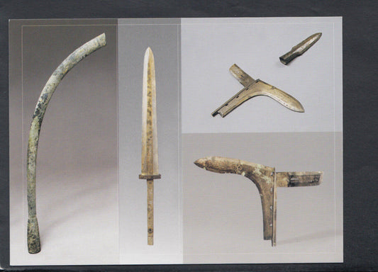 China Postcard - Weapons, Bronze Gold Hook, A Pi, Dagger-Axe, Lance  RR4807