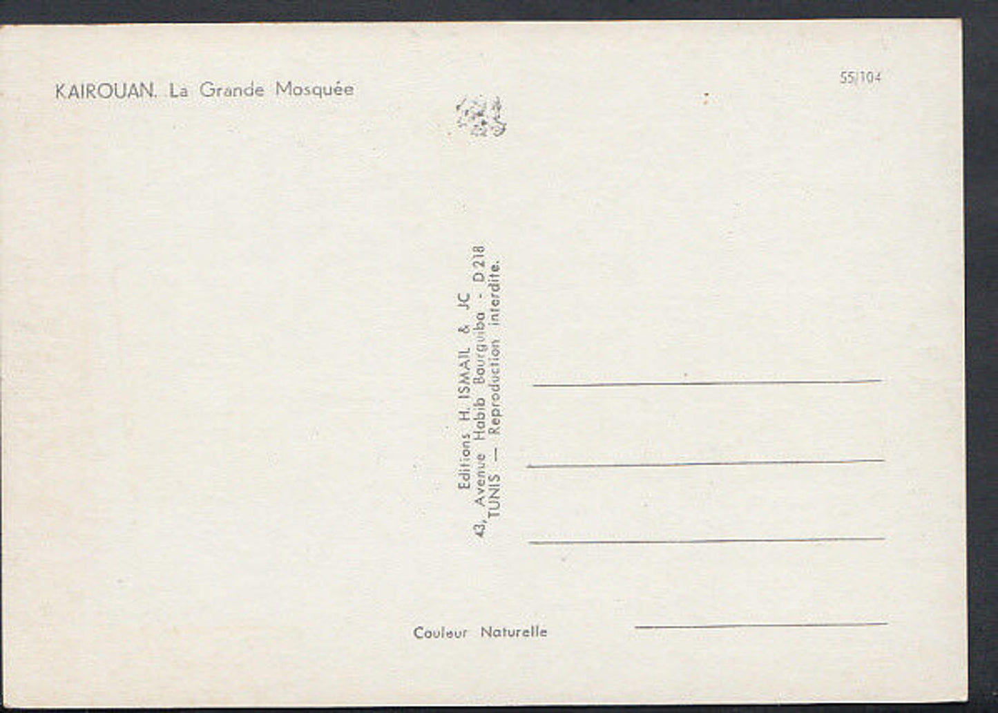 Tunisia Postcard - Kairouan - La Grande Mosquee    RR2389