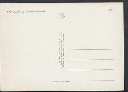 Tunisia Postcard - Kairouan - La Grande Mosquee    RR2389