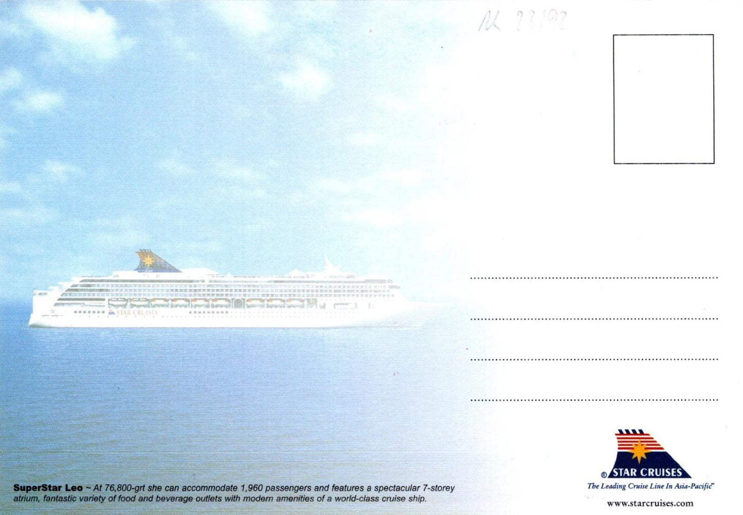 Japan Postcard Star Cruises Superstar Leo Passenger Cruise Ship, Liner RR23192