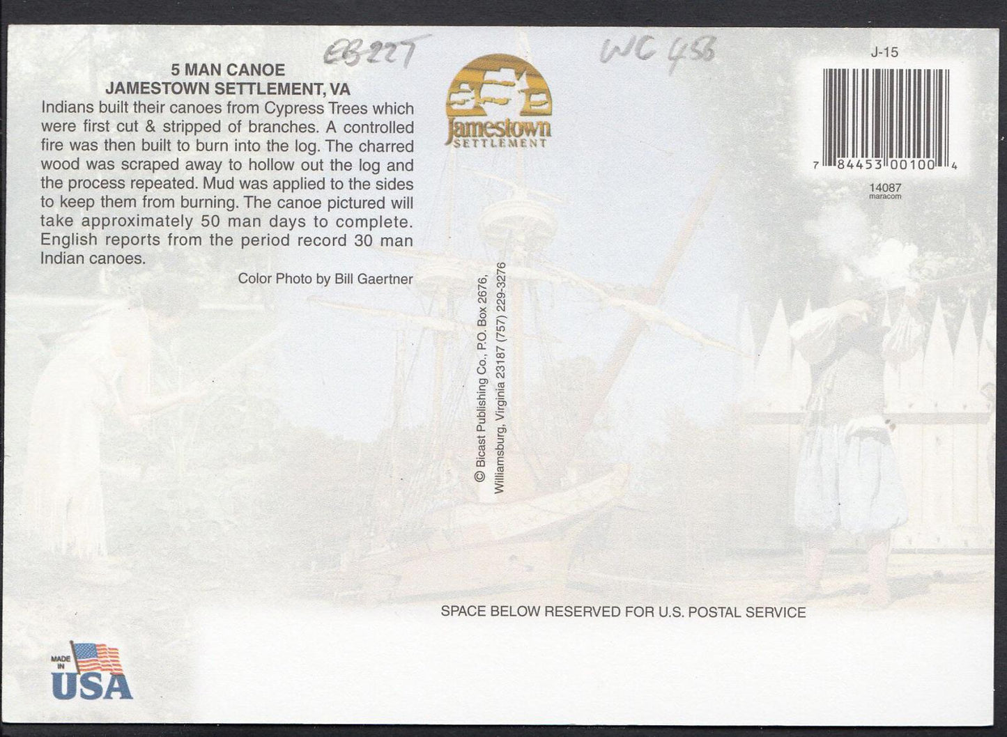 America Postcard - 5 Man Canoe, Jamestown Settlement, Virginia  WC456