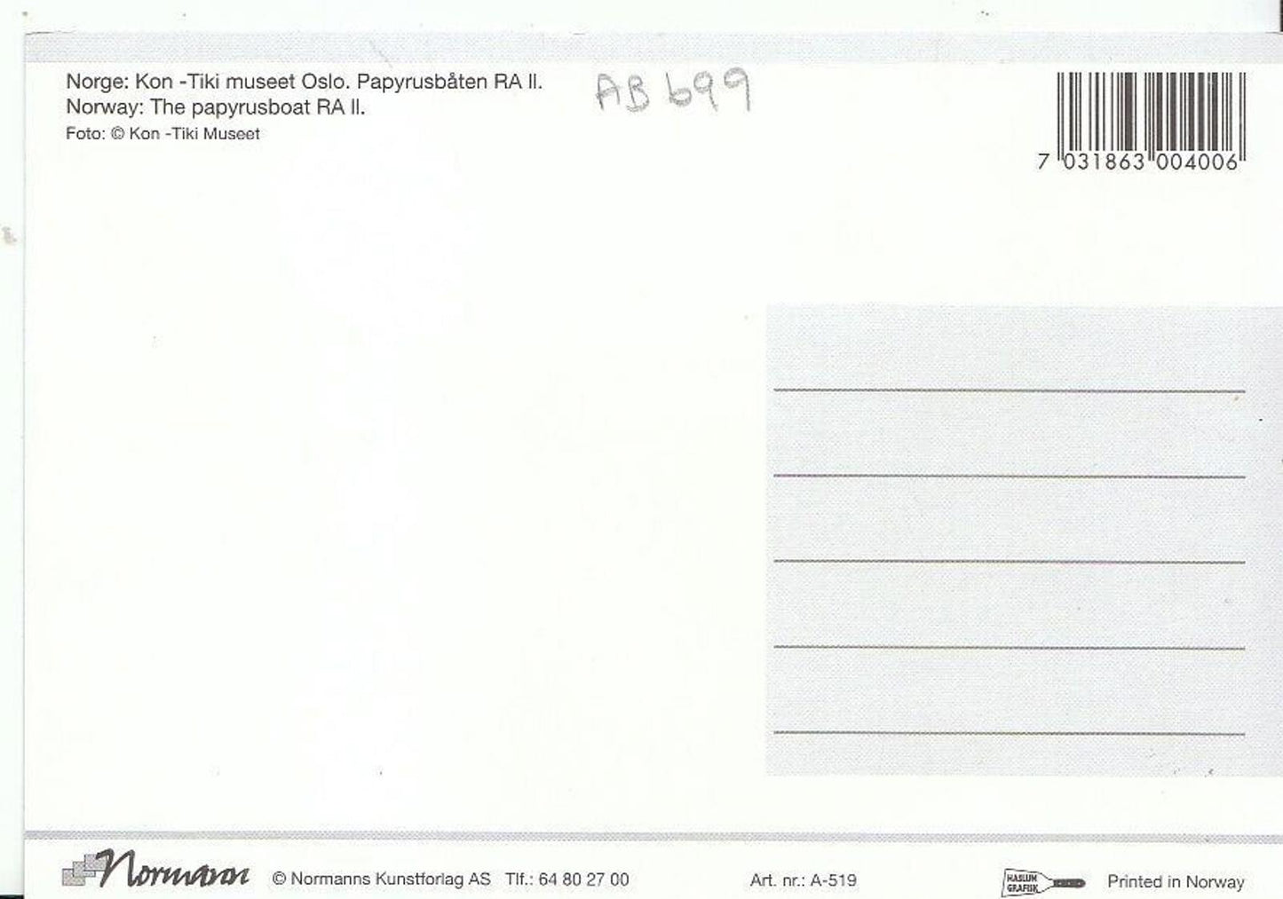 Norway Postcard - The Papyrus Boat RA 11 - AB699
