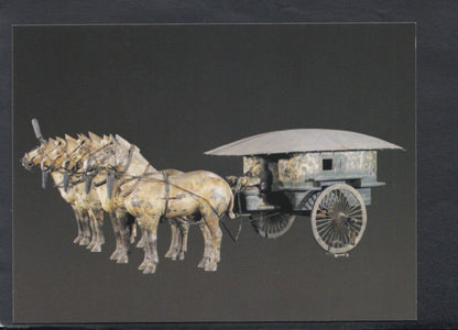 China Postcard - No 2 Bronze Chariot    RR4810