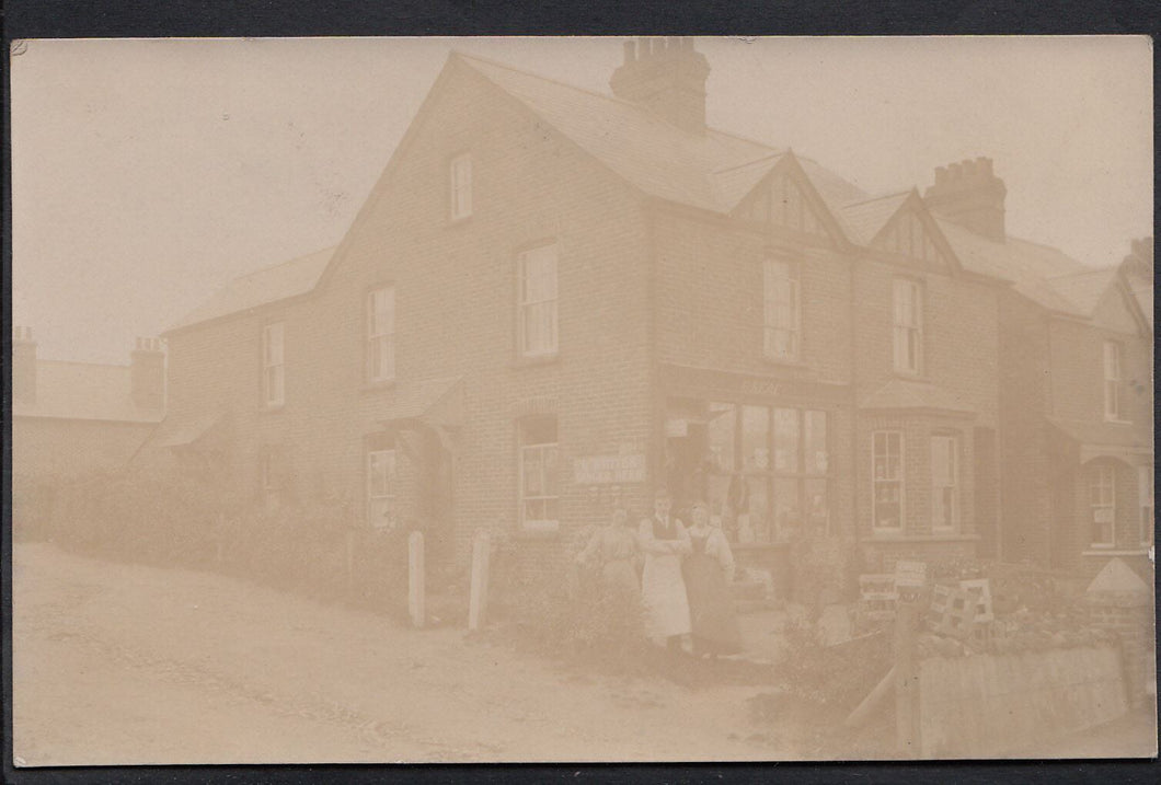Unknown Shop Location Postcard- Shop of E.Real or E.Reat With Staff Outside 8336