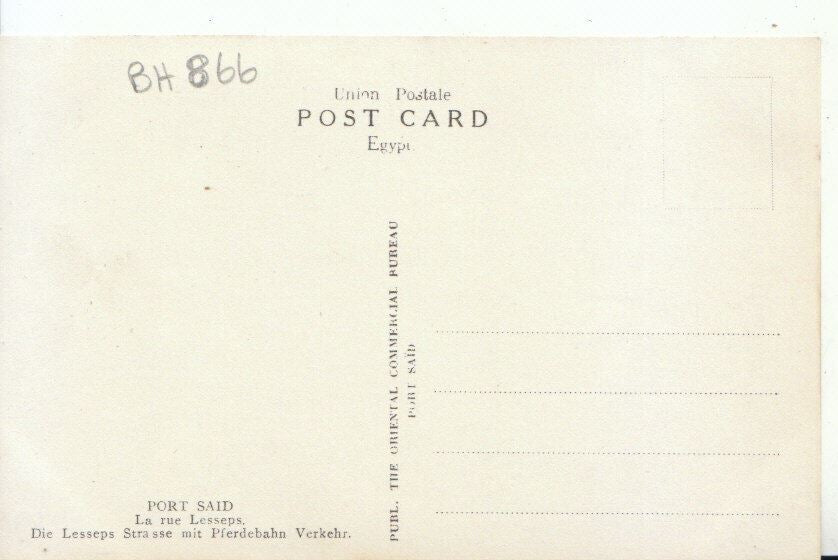 Egypt Postcard - Port Said - The Lesseps Street - Ref 15325A