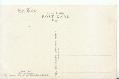 Egypt Postcard - Port Said - The Lesseps Street - Ref 15325A