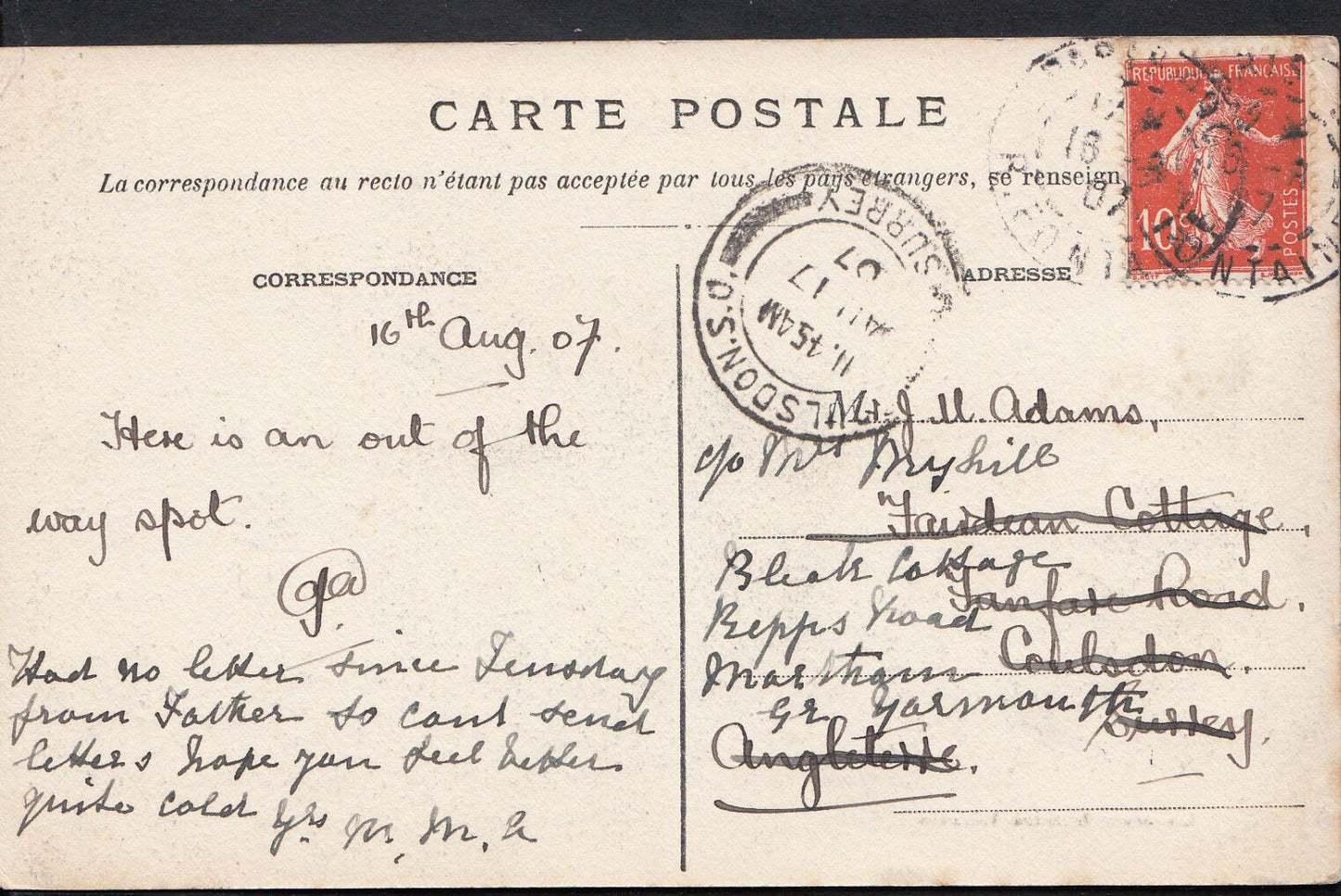France Postcard - Valognes - Le Theatre   BR397